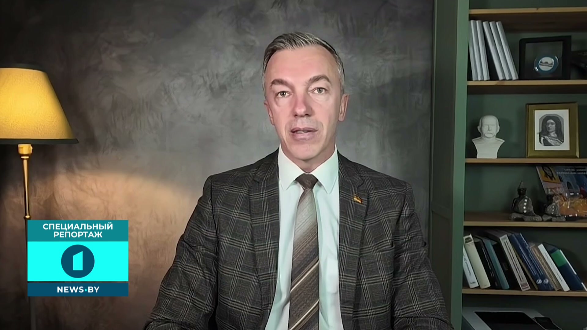 Евгений Шмидт