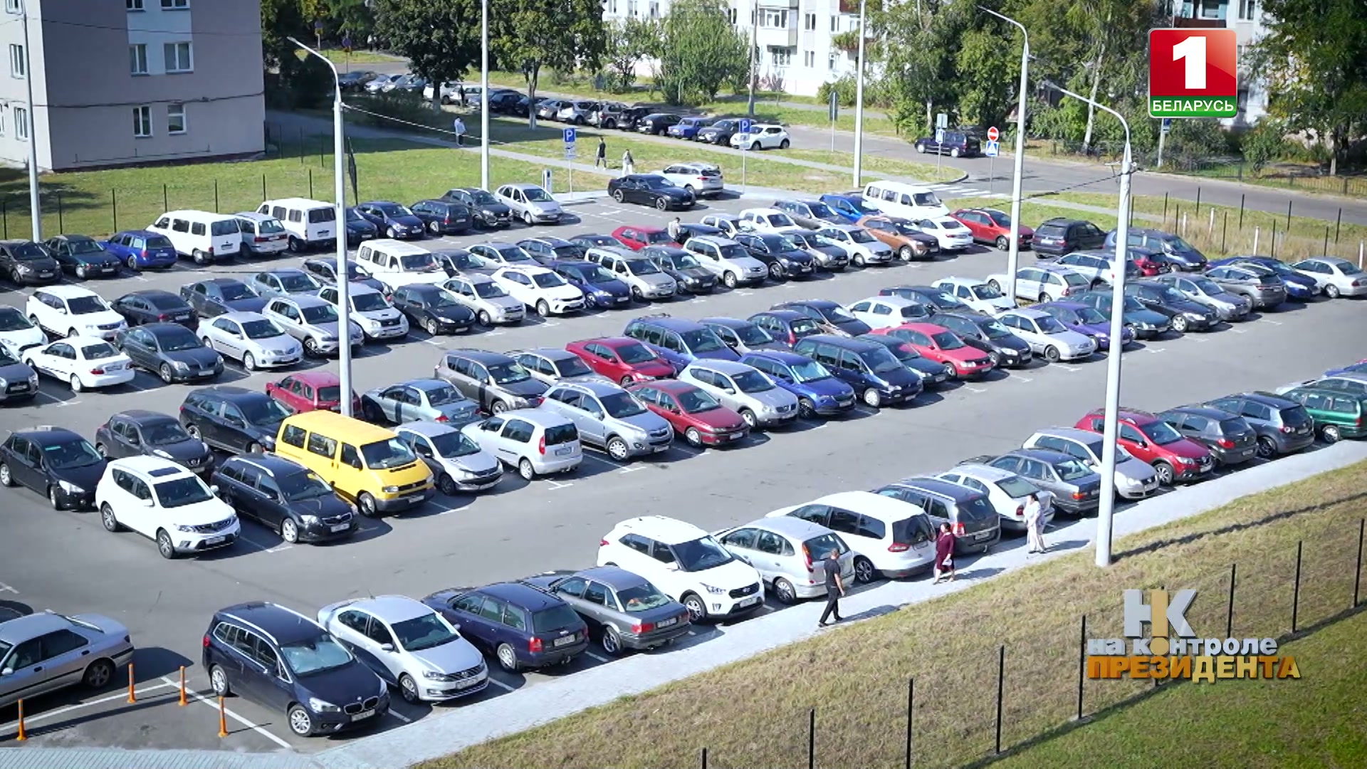 парковка в гомеле