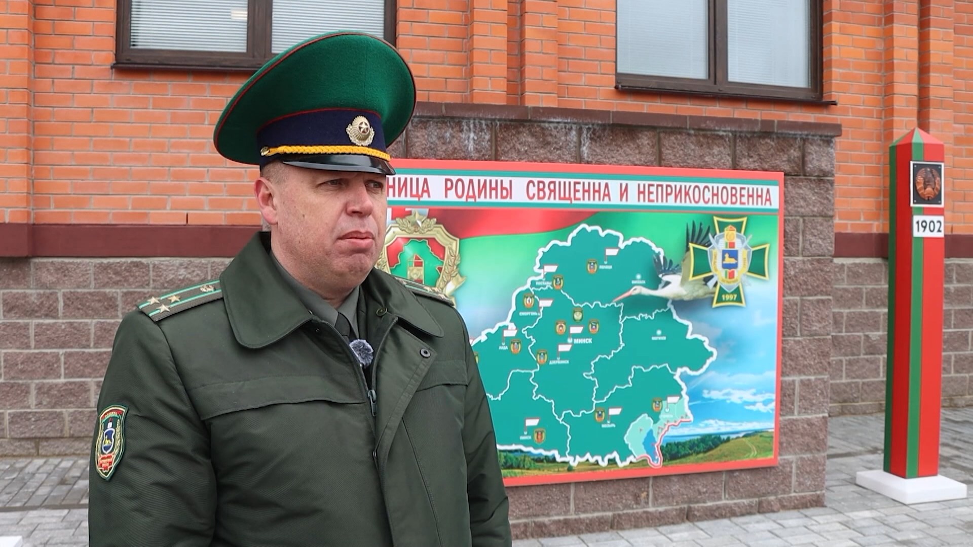 Дмитрий Винников, начальник Гомельской пограничной группы