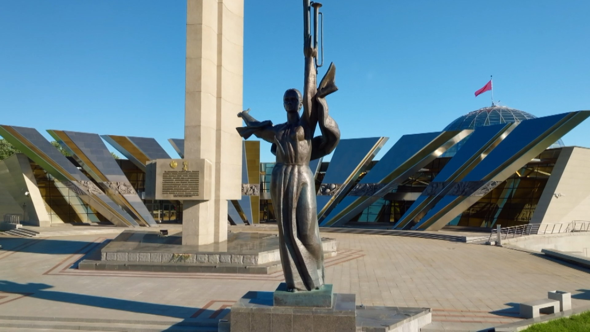 стела "Минск - город герой"