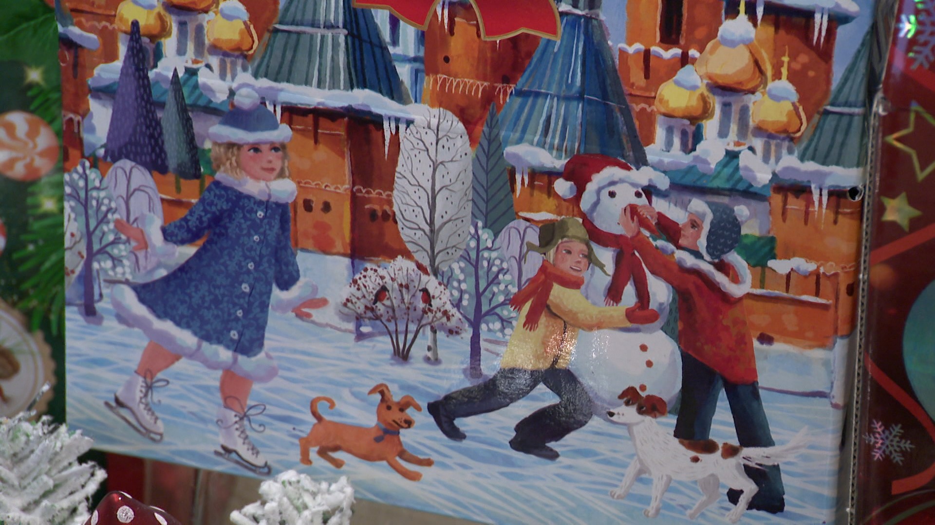 сладкие подарки