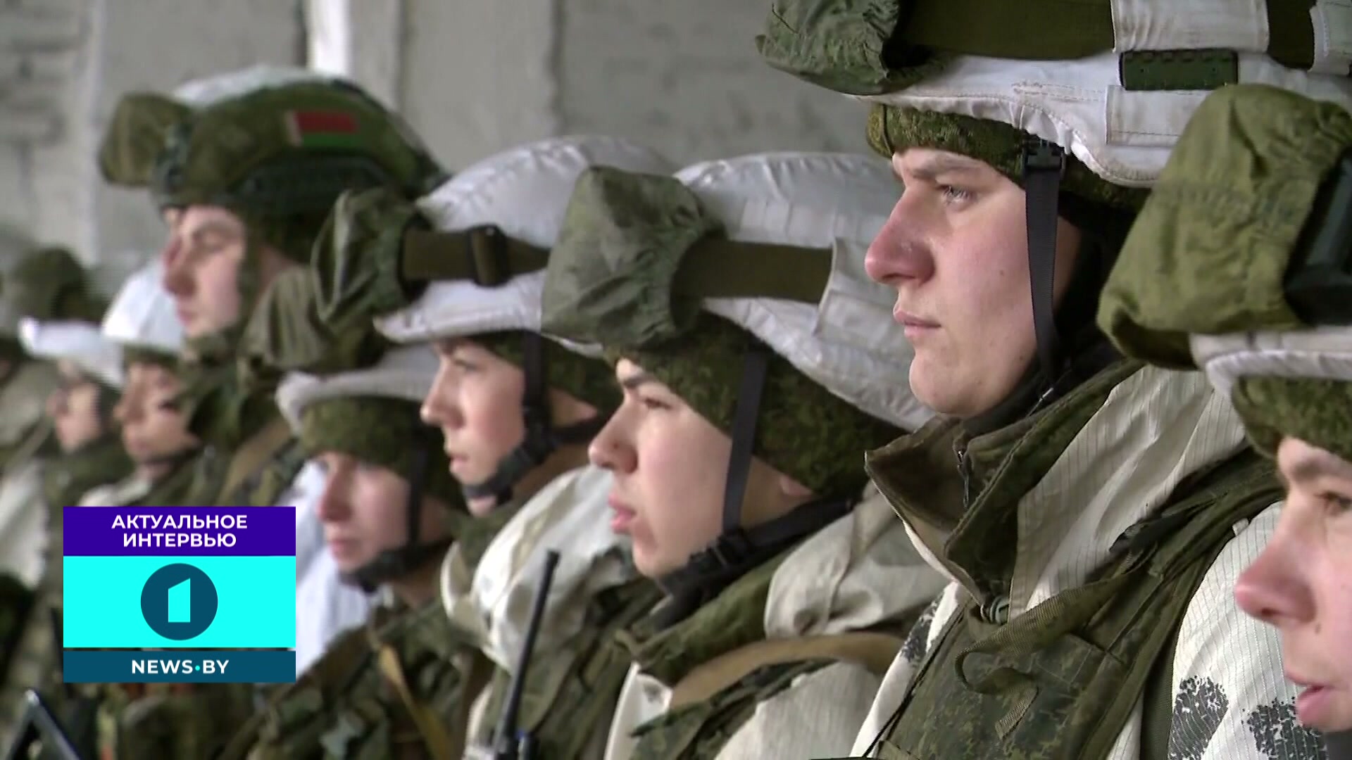 проверка боеготовности в Беларуси