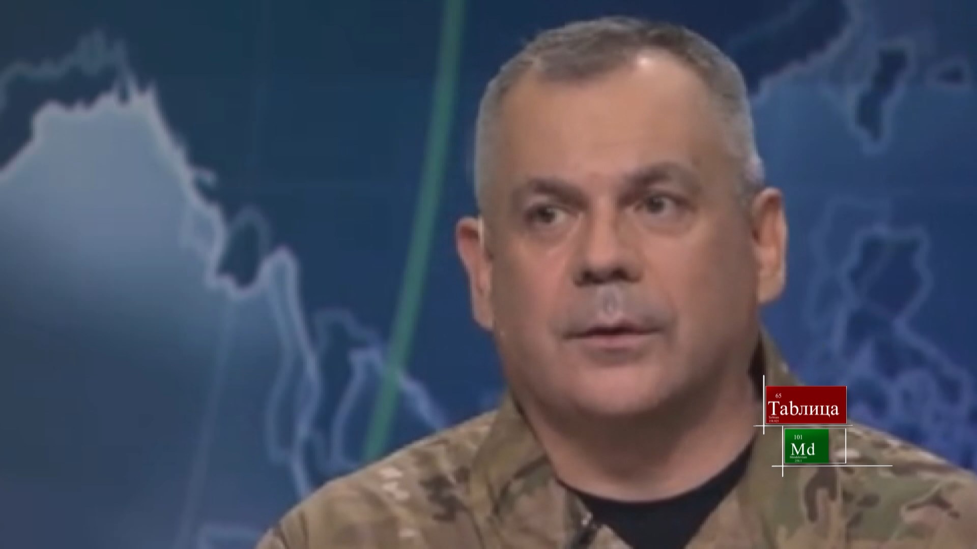 Веслав Кукула, начальник генерального штаба ВС Польши