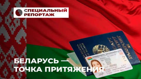 Специальный репортаж | От чернильной печати до биометрии: 105 лет службы гражданства и миграции Специальный репортаж | От чернильной печати до биометрии: 105 лет службы гражданства и миграции