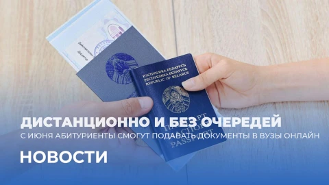 Новости 13:00 Новости 13:00