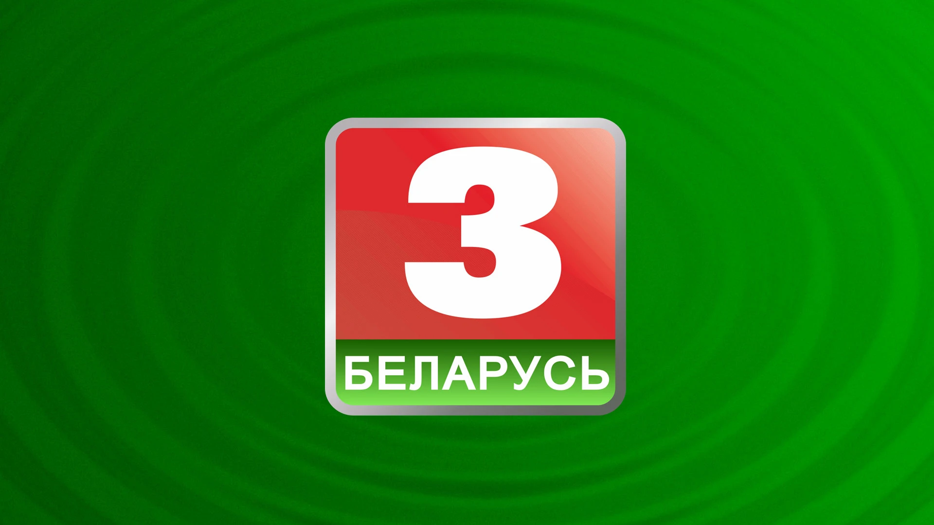 Belarus 3 news by