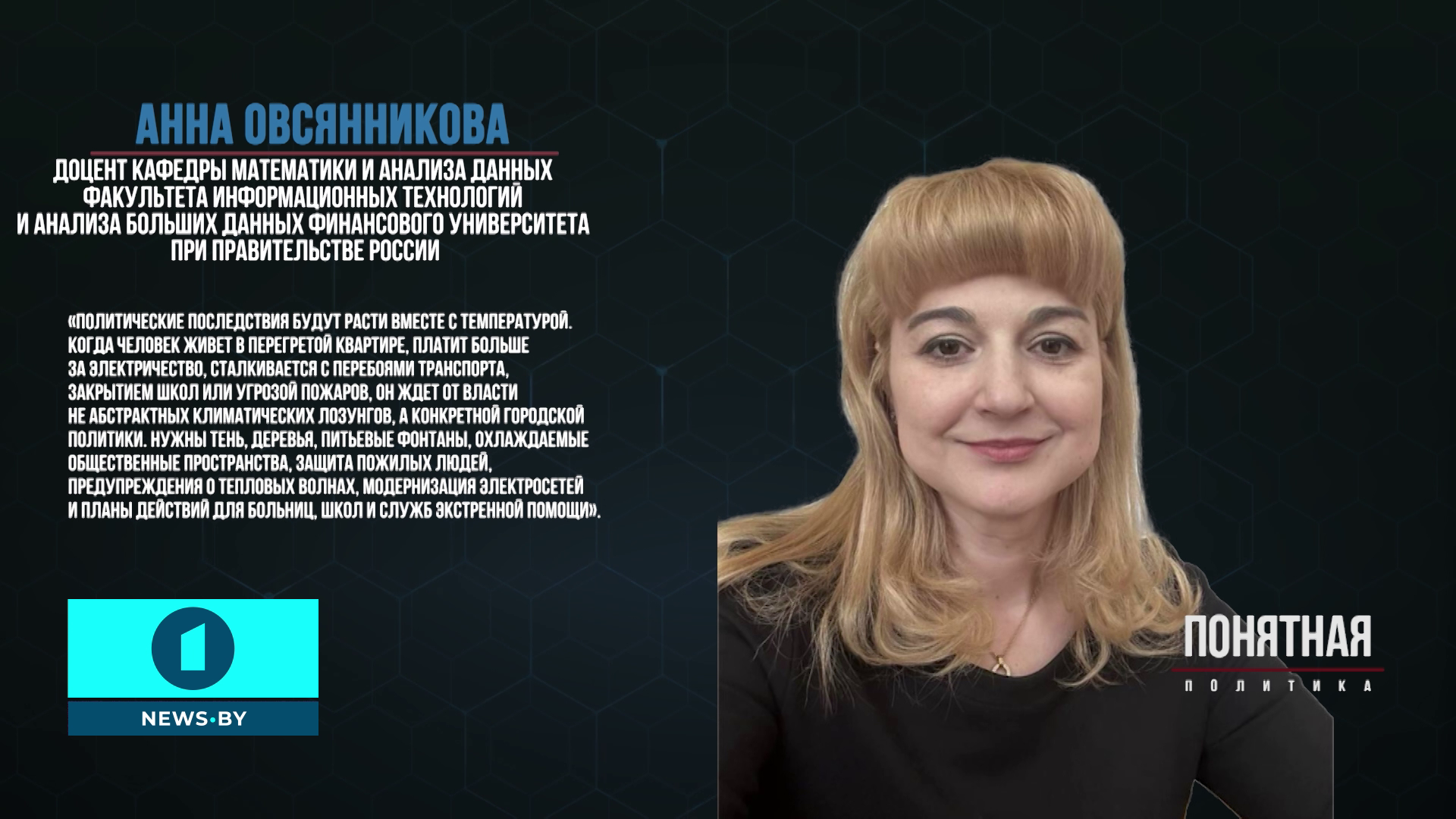 500 млрд долларов потерь, падение урожая и дефицит воды: Европа плавится от аномальной жары