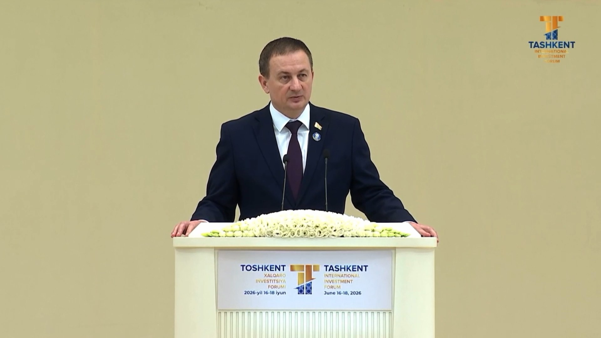 Александр Турчин