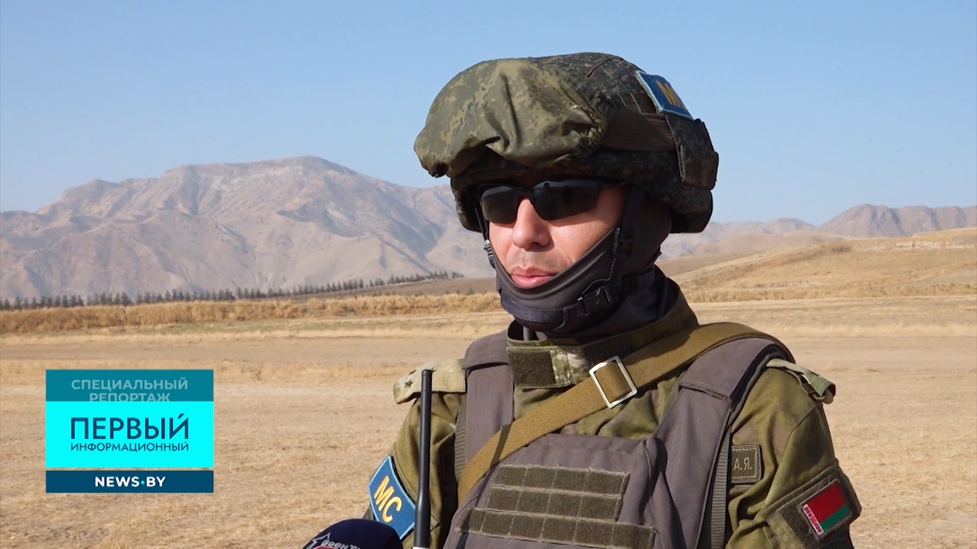 Александр Галяметдинов командир миротворческой роты Александр Галяметдинов