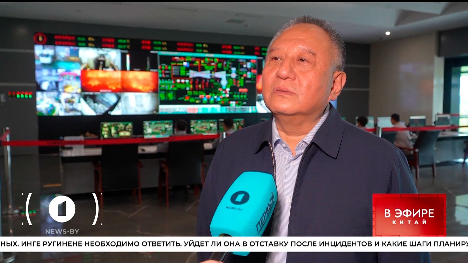 Гао Вайчжун Гао Вайчжун