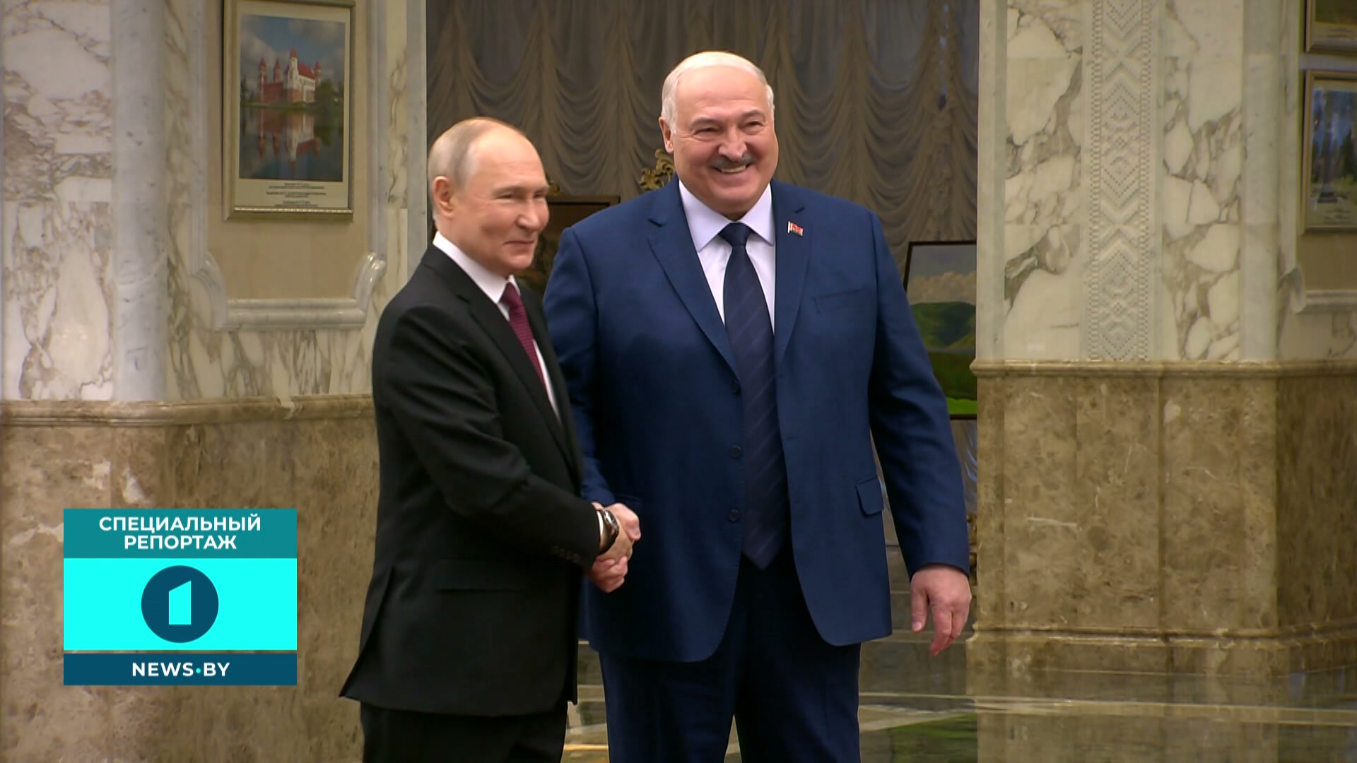 Владимир Путин и Александр Лукашенко
