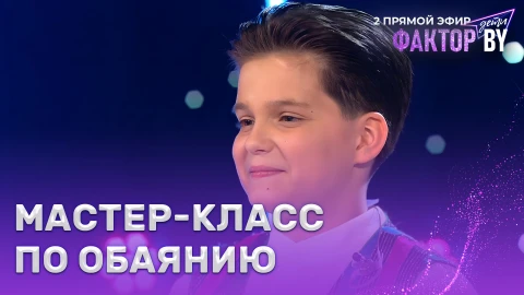 Дамир Набиев - Если б я был султан Дамир Набиев - Если б я был султан