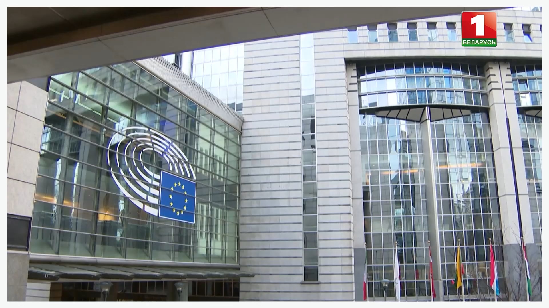 Здание Европарламента