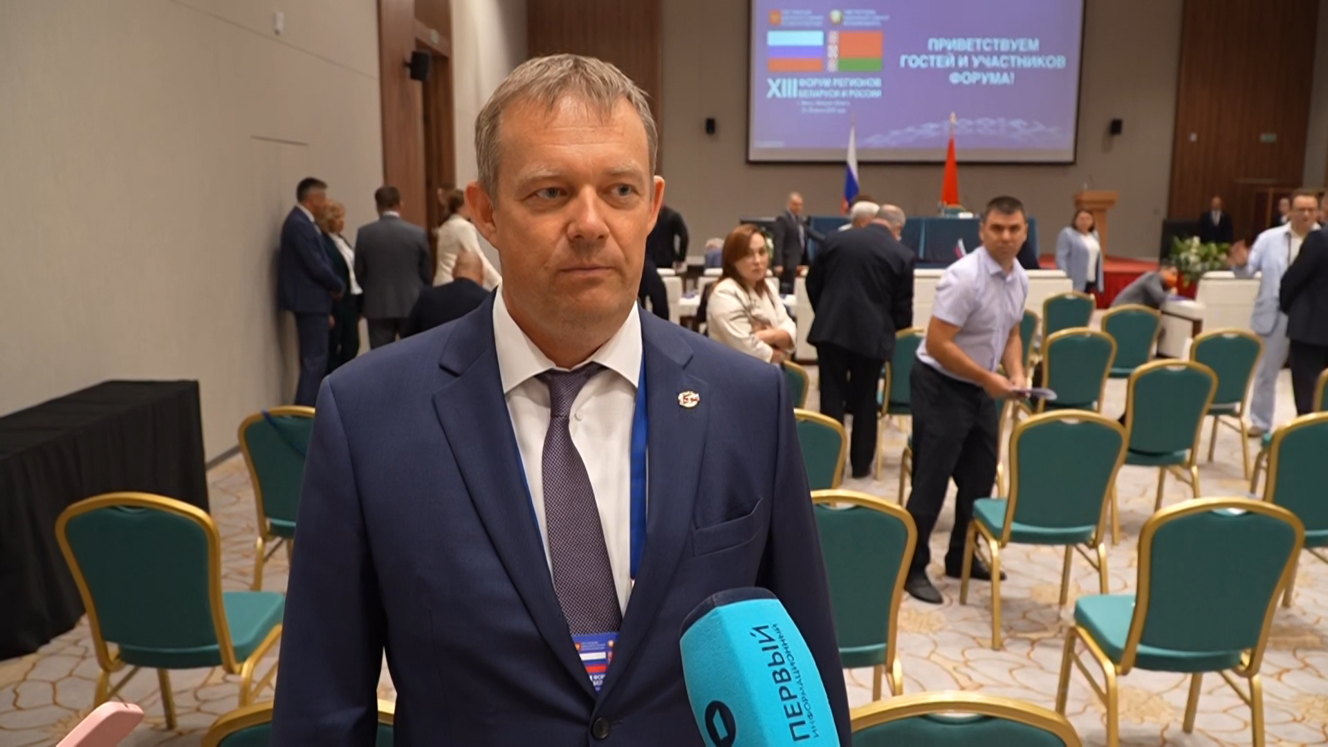 заместитель начальника департамента экономики и отраслевых программ Постоянного комитета Союзного государства