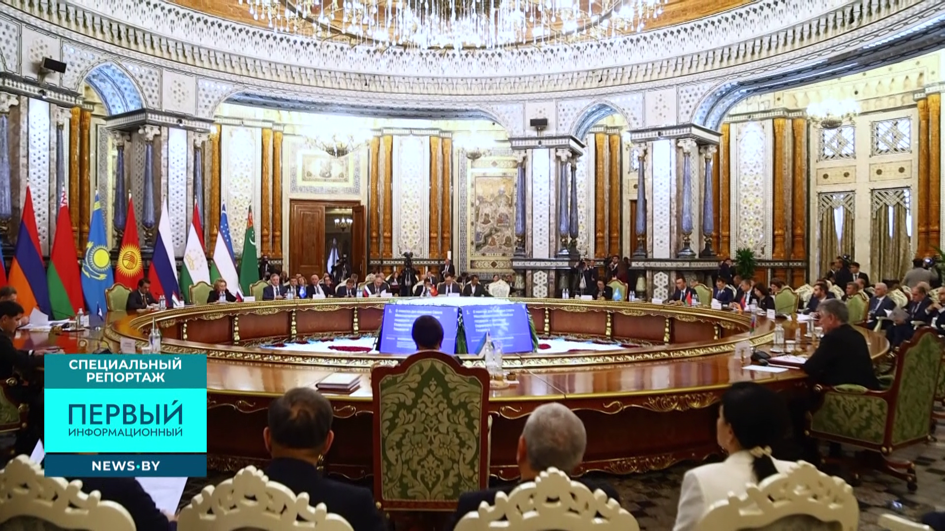 Парламентский диалог в Душанбе - в столице Таджикистана прошла сессия МПА СНГ