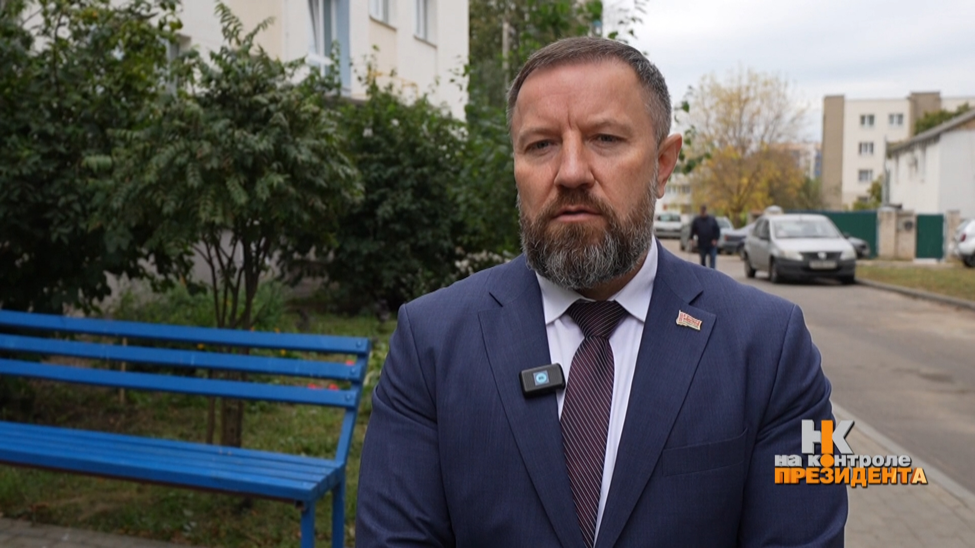 Владимир Бондарь Владимир Бондарь, замначальника главного управления контроля строительства, ЖКХ и по г. Минску КГК Беларуси