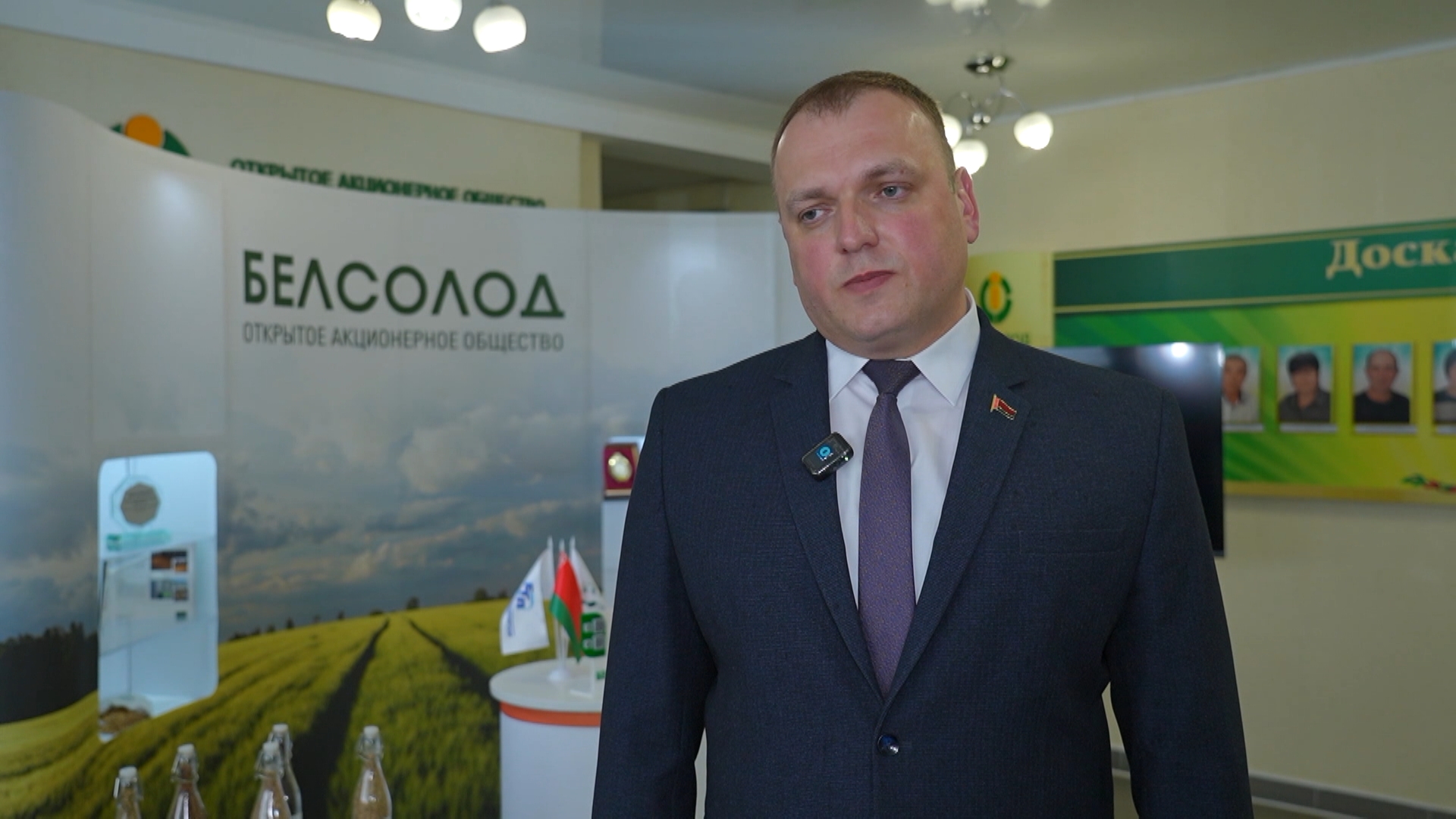 Виталий Линкевич Виталий Линкевич