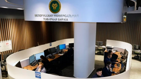 Новости экономики | БУТБ предоставит платформу для бизнеса Беларуси и Индонезии Новости экономики | БУТБ предоставит платформу для бизнеса Беларуси и Индонезии