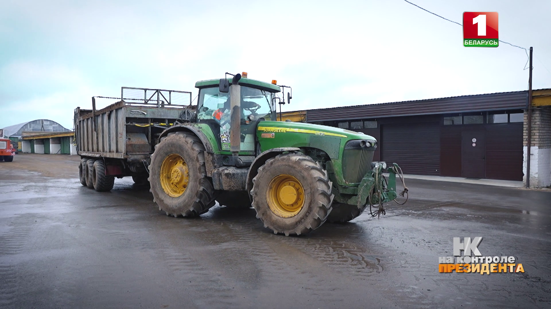 Посевная не терпит бесхозяйственность - как в хозяйствах готовят энергонасыщенные трактора к работе