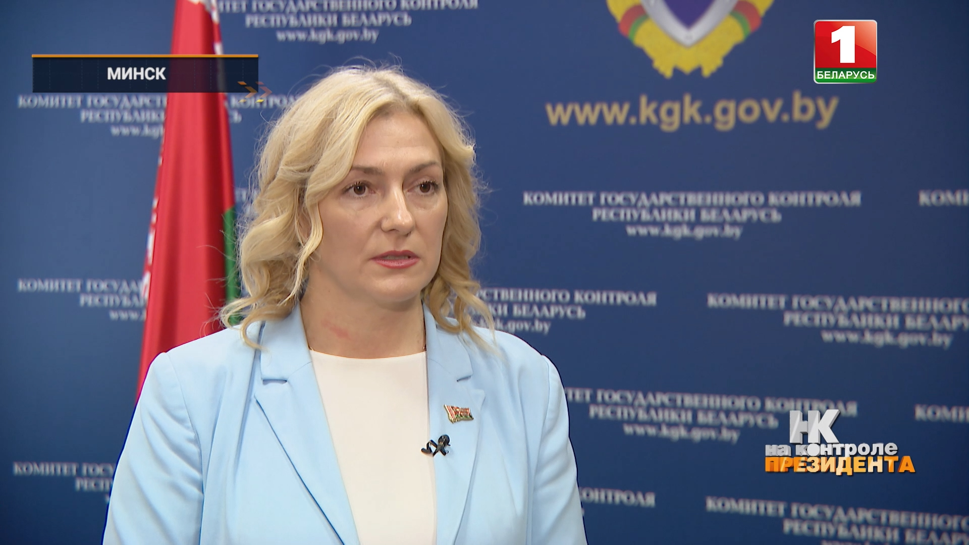 Анастасия Терешко Изображение