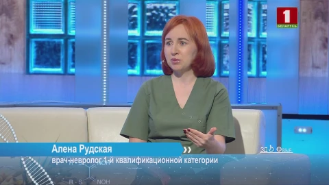 Особенности лечения мигрени | Транскатетерная имплантация аортального клапана Особенности лечения мигрени | Транскатетерная имплантация аортального клапана