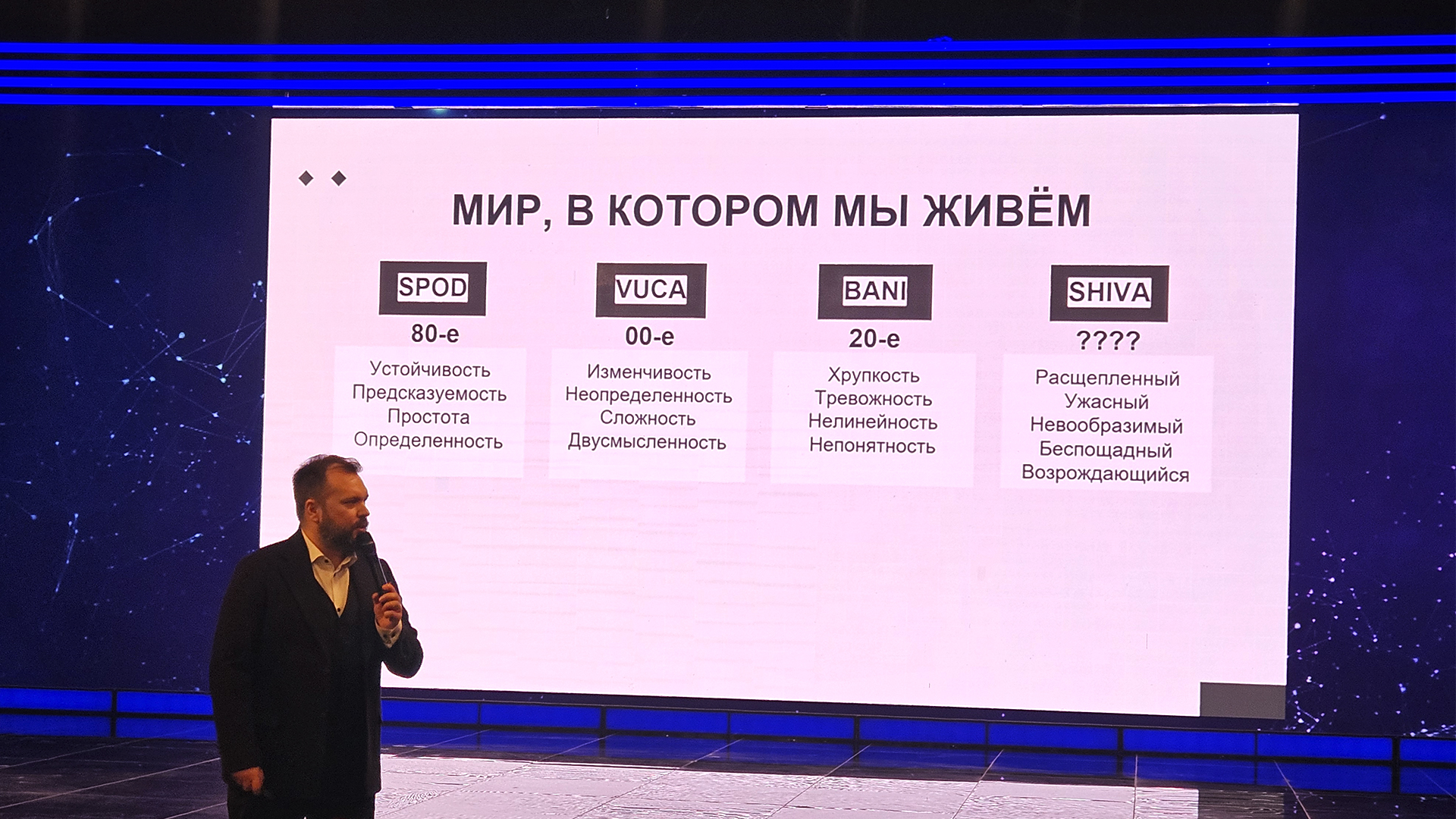 Как не сойти с ума от новостей - спецкор RT поделился секретами осознанного потребления информации Изображение