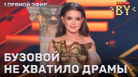 Мария Ошурик - Драмы больше нет Мария Ошурик - Драмы больше нет