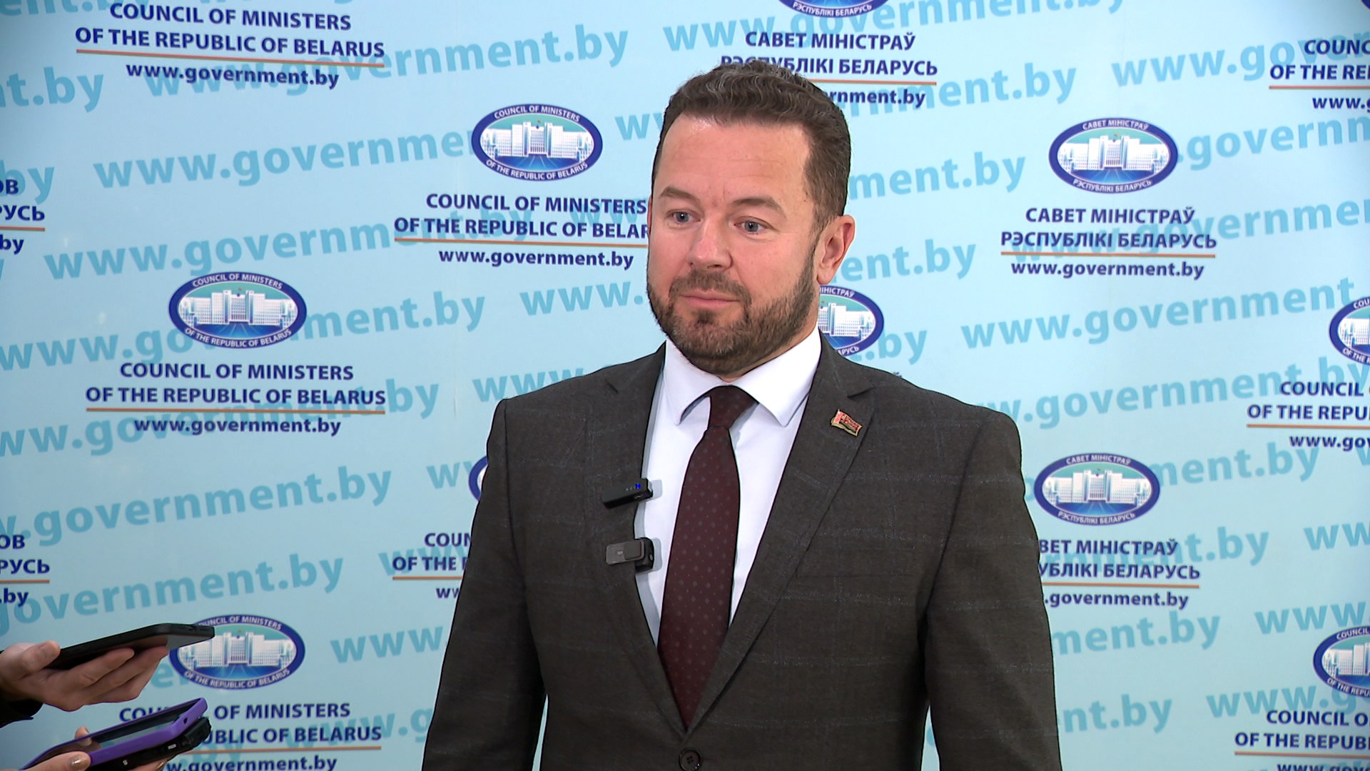 Андрей Картун заместитель председателя правления Национального банка Беларуси