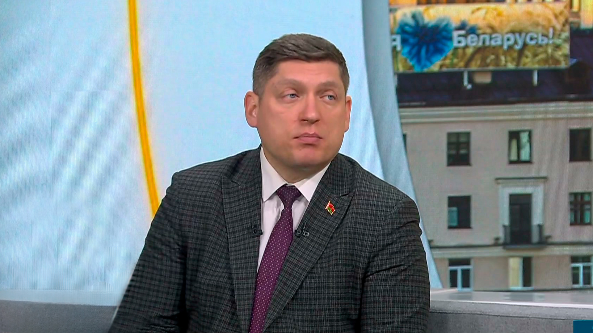 Алексей Авдонин, председатель правления Белорусского общества "Знание"