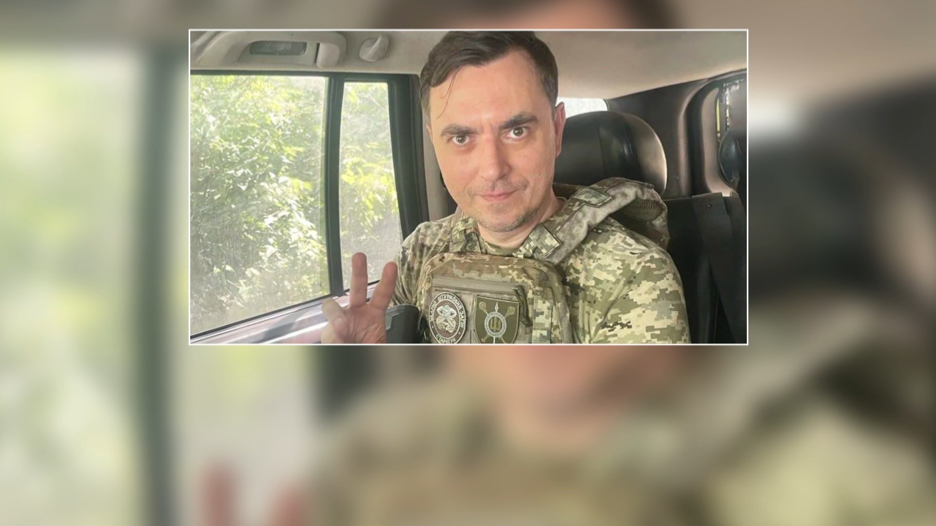 Новым обвиняемым стал бывший министр Владимир Омелян
