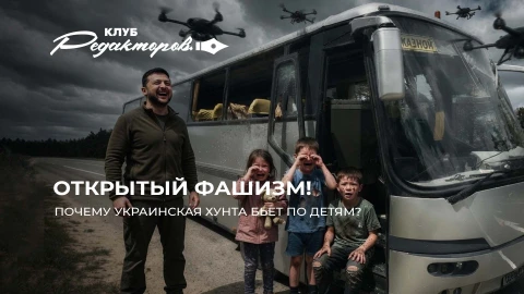 Клуб редакторов | Кто ответит за атаку под Брянском? | Кто хочет рассорить белорусов и русских? Клуб редакторов | Кто ответит за атаку под Брянском? | Кто хочет рассорить белорусов и русских?