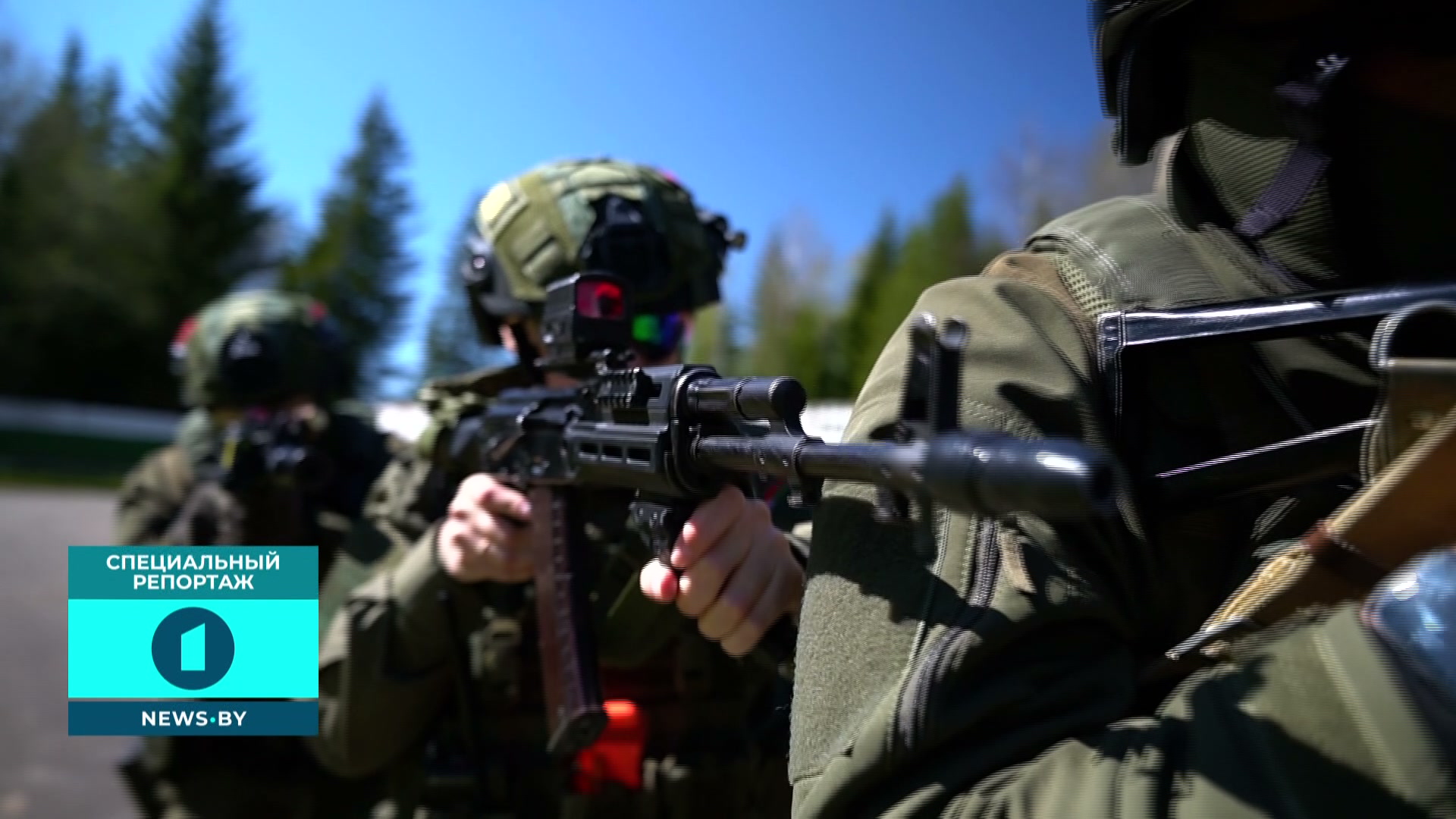 тренировка на базе ОМОН Беларуси