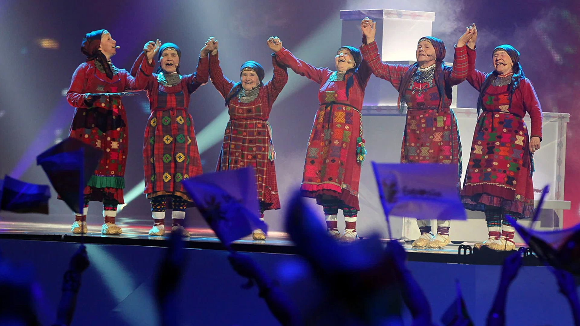 Спустя 13 лет "Бурановских бабушек" вернули на сцену "Евровидения" Изображение
