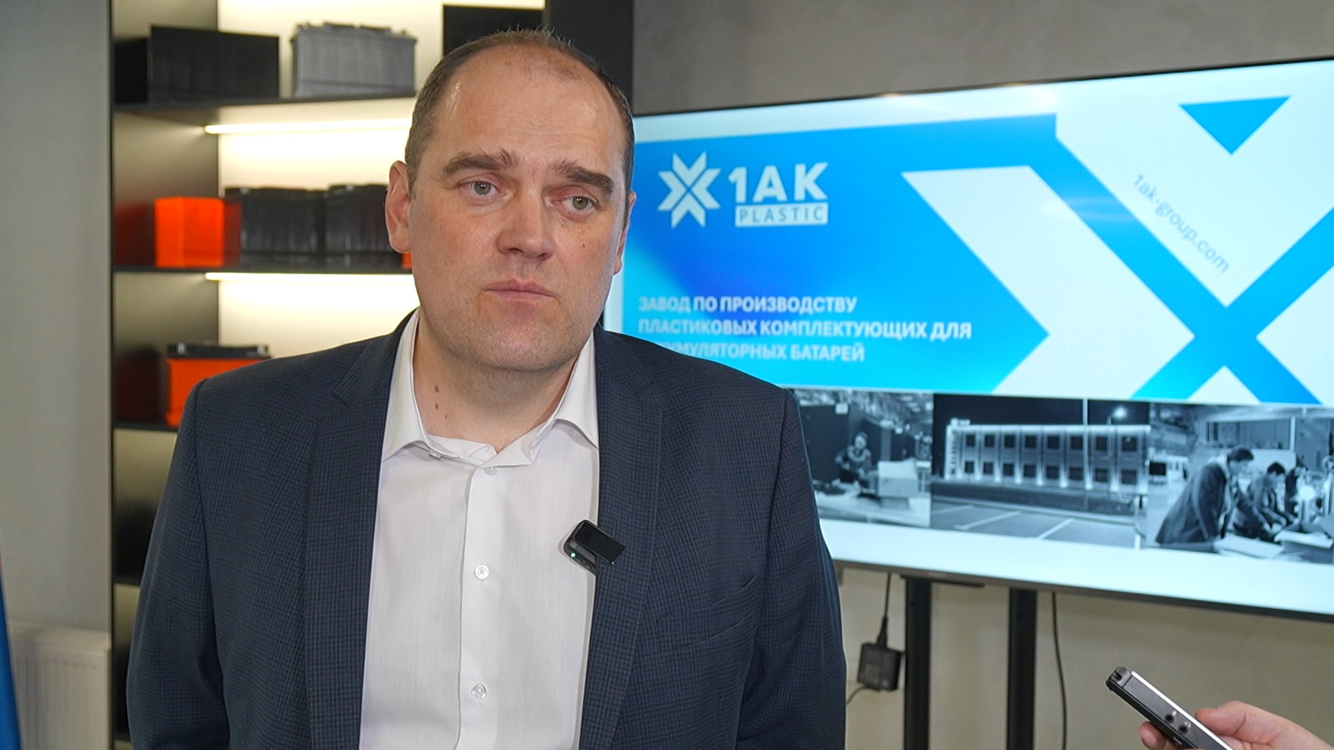 Александр Трояновский, директор предприятия по производству пластиковых комплектующих для аккумуляторных батарей