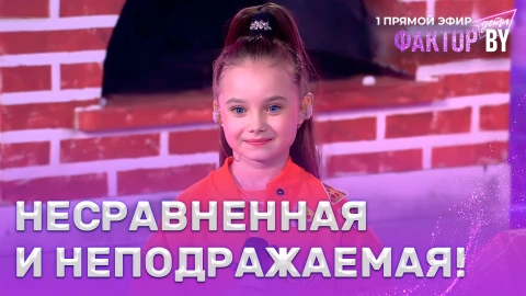 Влада Табола - Pedro Влада Табола - Pedro