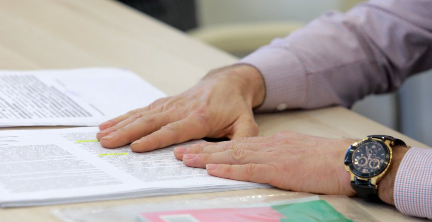 ревизия законодательства