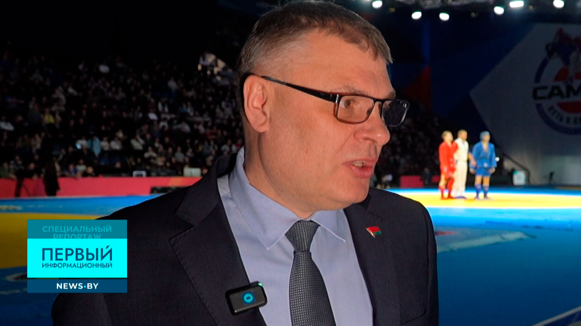 Александр Кобрусев Александр Кобрусев, председатель Белорусской федерации самбо