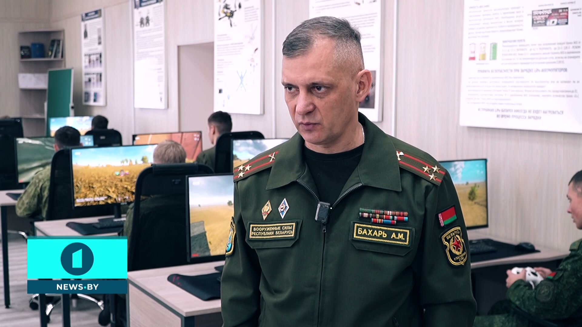Андрей Бахарь, начальник военного факультета БГУ