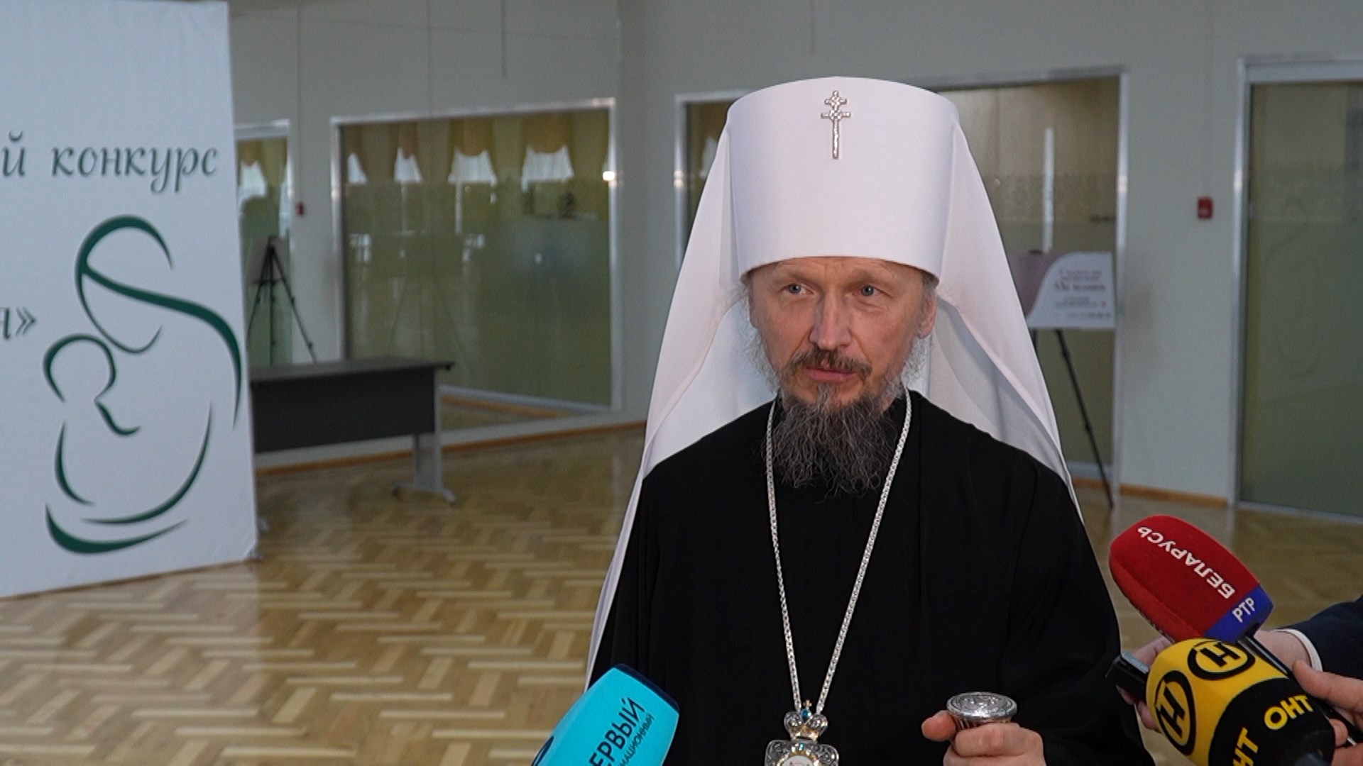 Вениамин, митрополит Минский и Заславский, Патриарший экзарх всея Беларуси