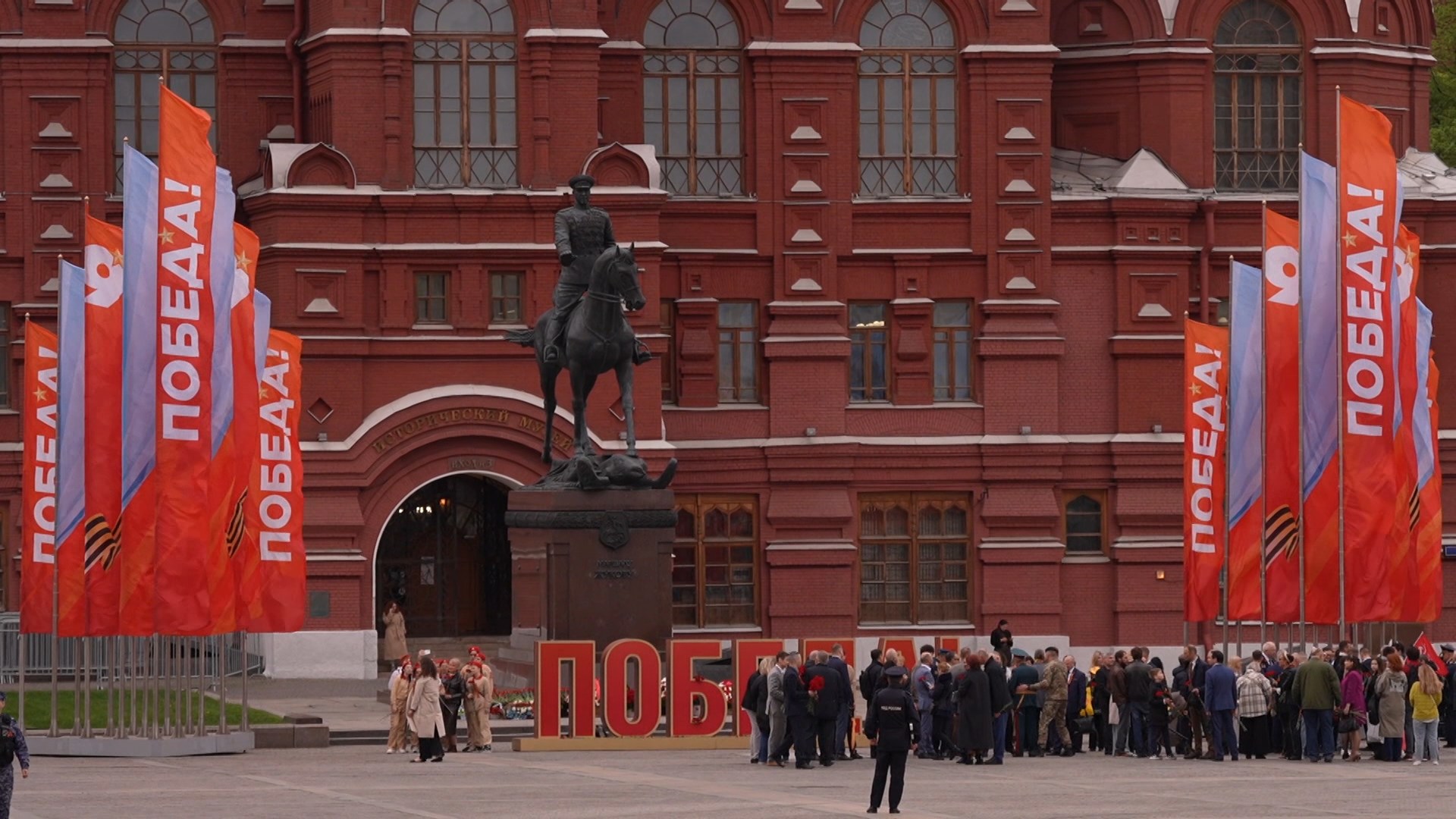парад победы в москве, 9 мая, день победы в россии, день победы в беларуси