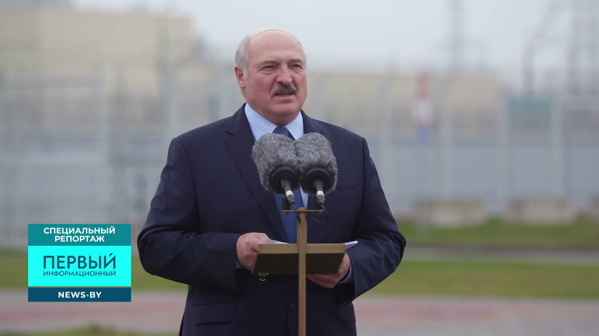 Александр Лукашенко, Президент Республики Беларусь