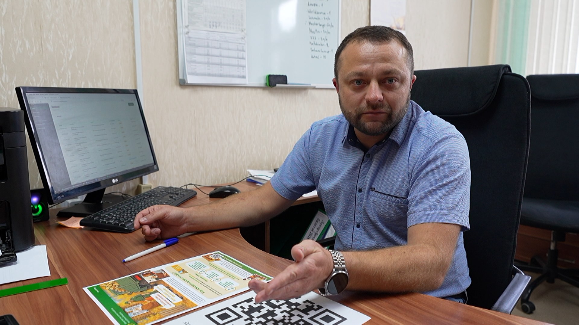 Денис Макаронок, начальник отдела Копыльского опытного лесхоза
