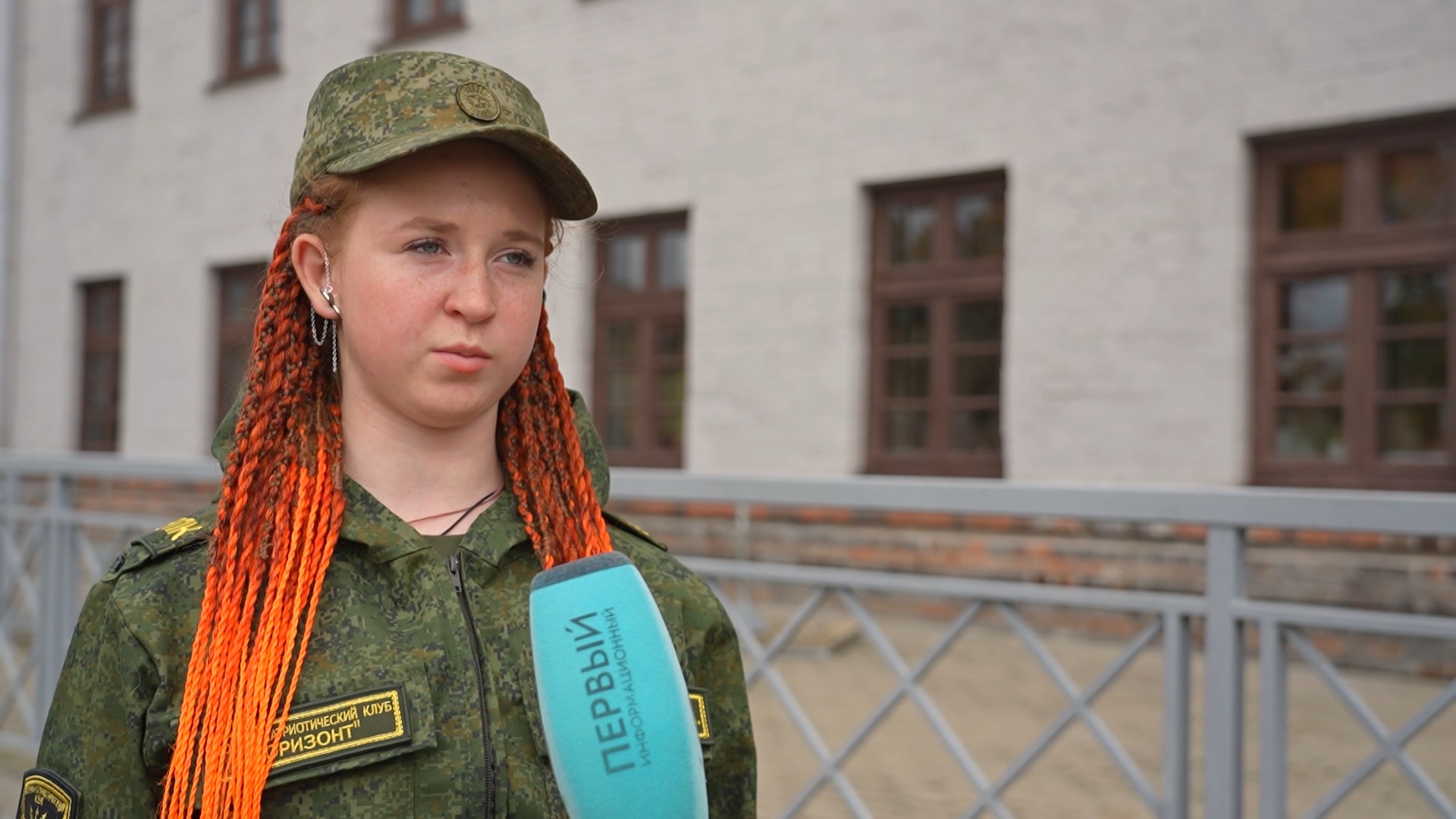 Мария Ловицкая второй год состоит в военно-патриотическом клубе "Горизонт"