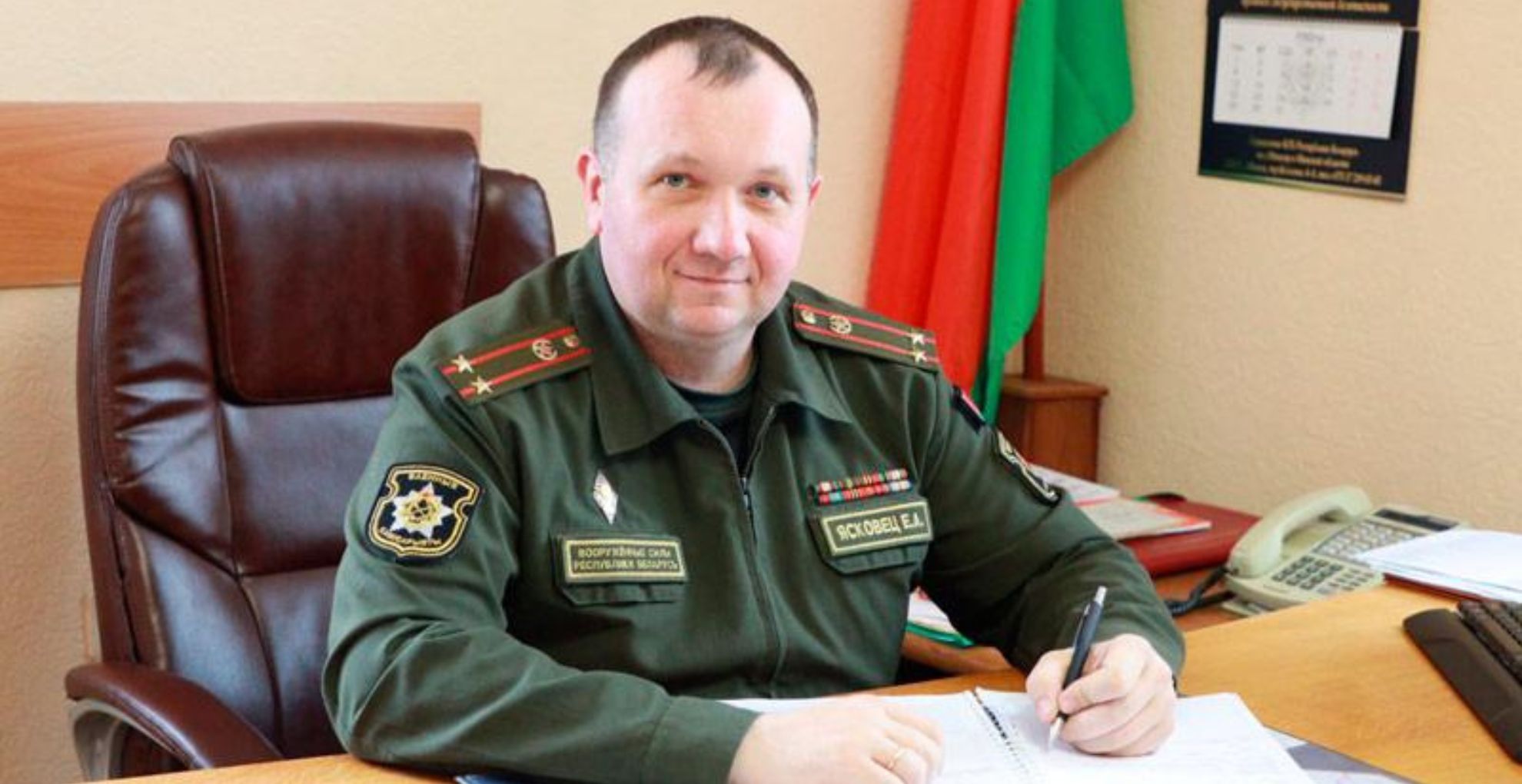 День сотрудников военных комиссариатов в Беларуси