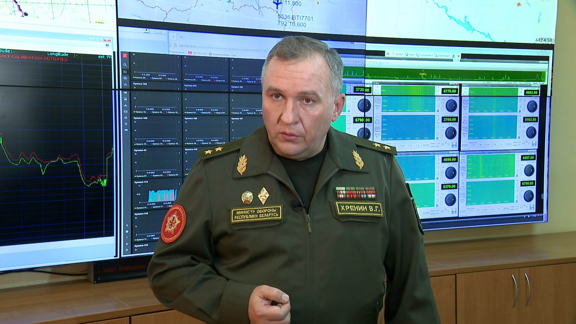 Министр обороны Виктор Хренин