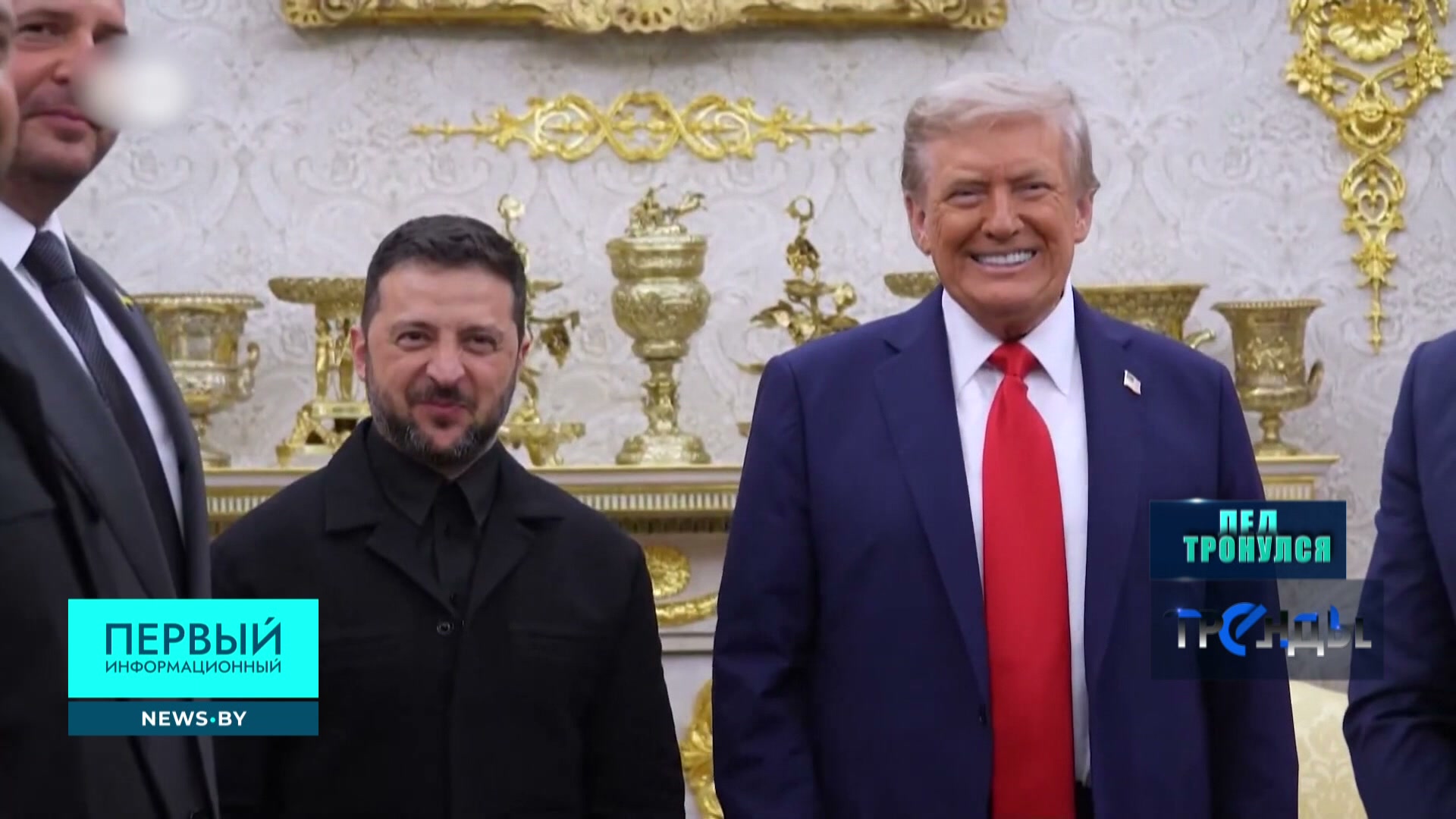 Владимир Зеленский и Дональд Трамп на встрече 18 августа