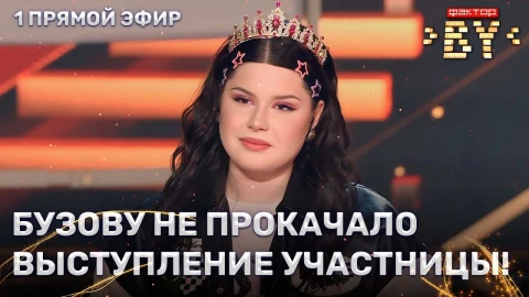 Арина Пехтерева - Хочешь? Арина Пехтерева - Хочешь?