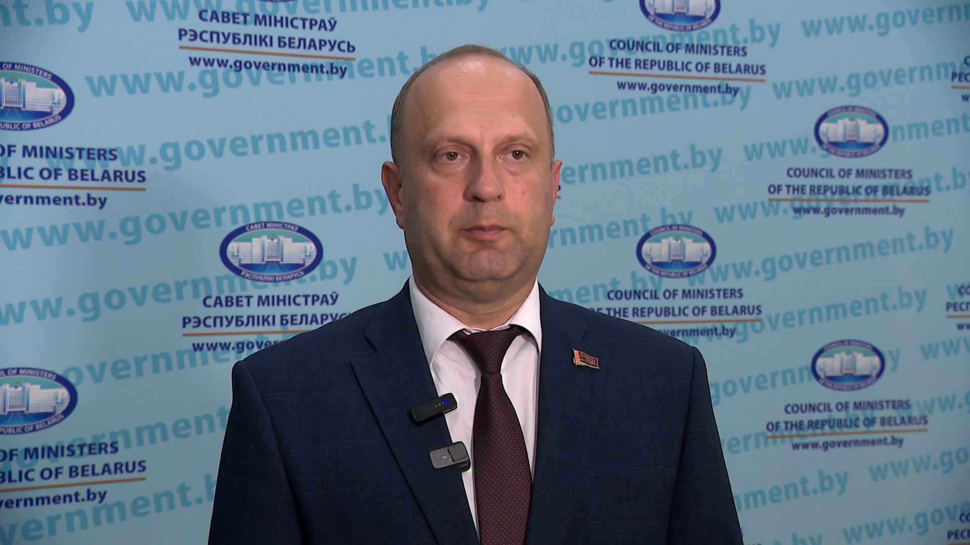 Юрий Чеботарь министр экономики Беларуси