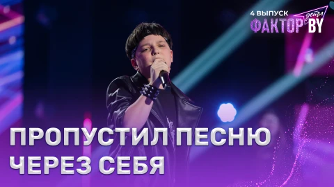 Дамир Набиев - Нас бьют, мы летаем Дамир Набиев - Нас бьют, мы летаем