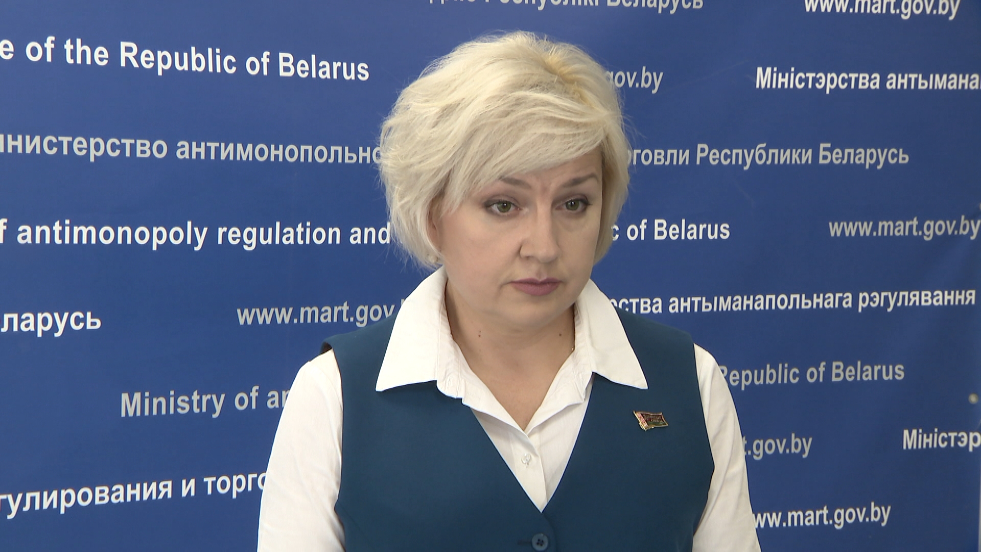 Светлана Короткевич, замминистра антимонопольного регулирования и торговли Беларуси